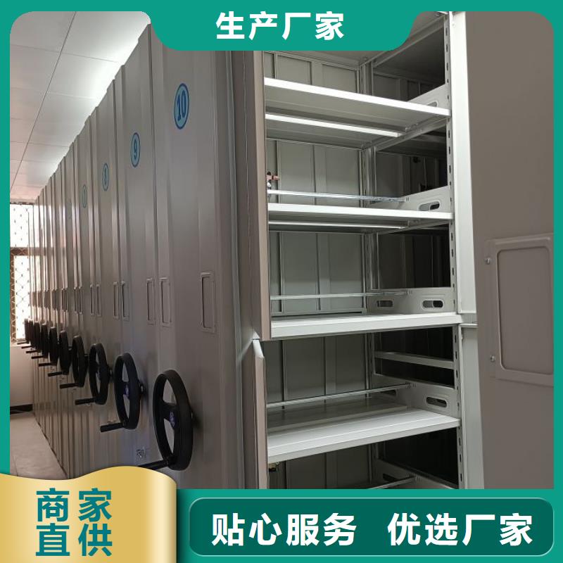 维修电话【桦平】手动档案柜