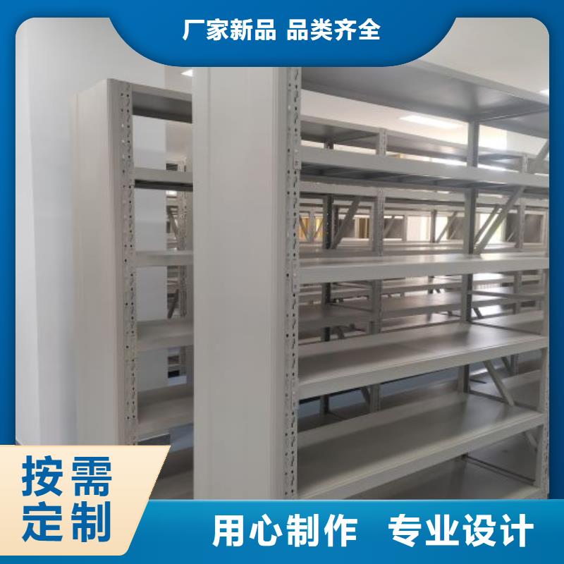 市场报价【泽信】自动档案柜