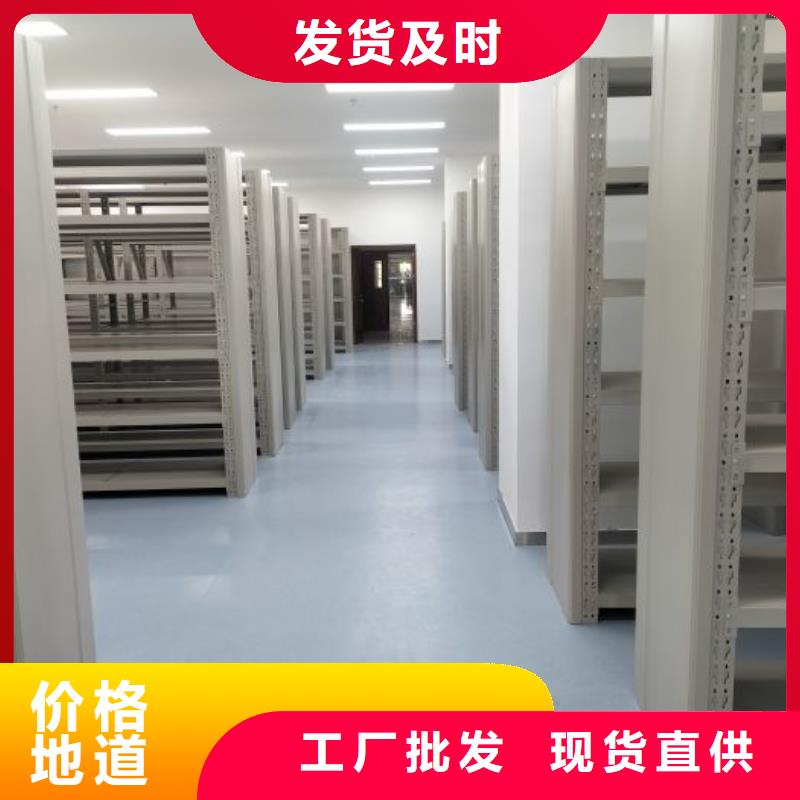 改造智能密集柜【泽信】樟木密集柜