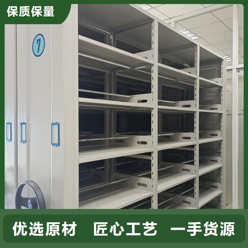 办公密集架-视频-办公密集架-手动移动智能档案柜密集架桦平柜业(广元市分公司)服务区域利州|元坝|泸州|广安|乐山|甘孜