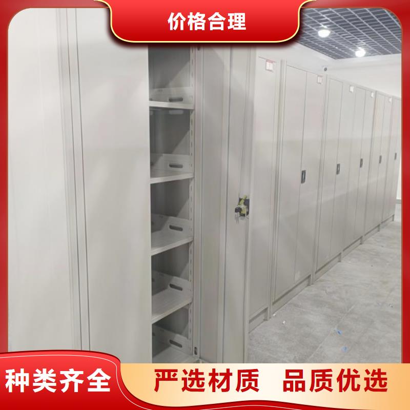 改造智能密集柜【泽信】樟木密集柜