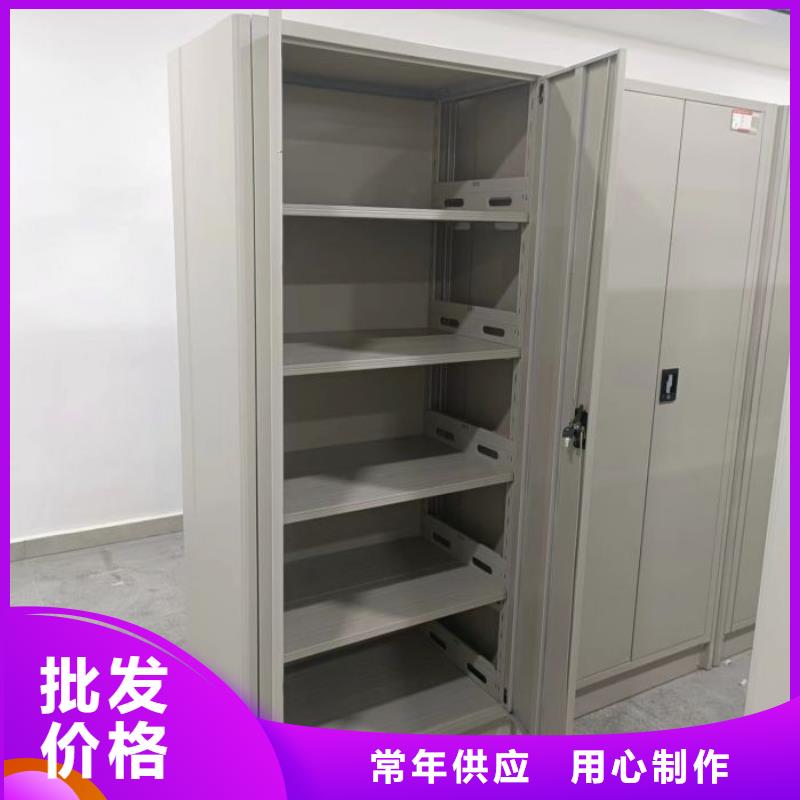 销售信息【桦平】凉片密集柜