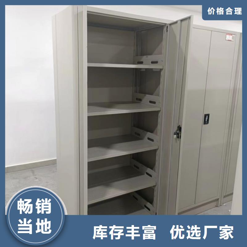 改造智能密集柜【泽信】樟木密集柜