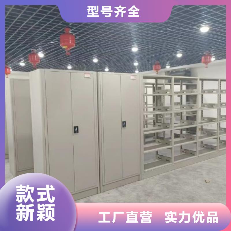 改造智能密集柜【泽信】樟木密集柜