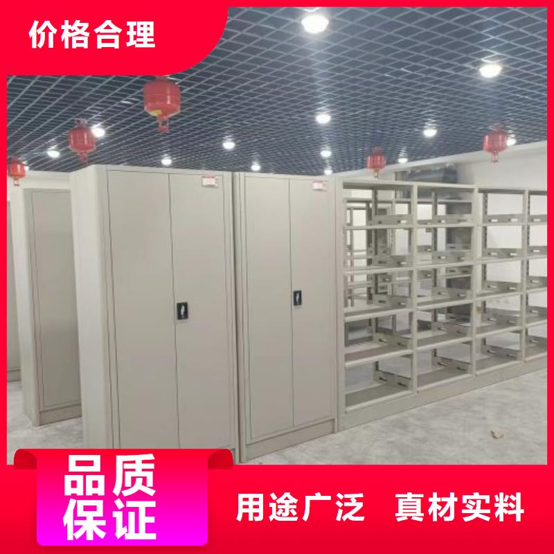 市场报价【泽信】自动档案柜