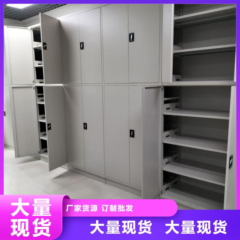 改造智能密集柜【泽信】樟木密集柜