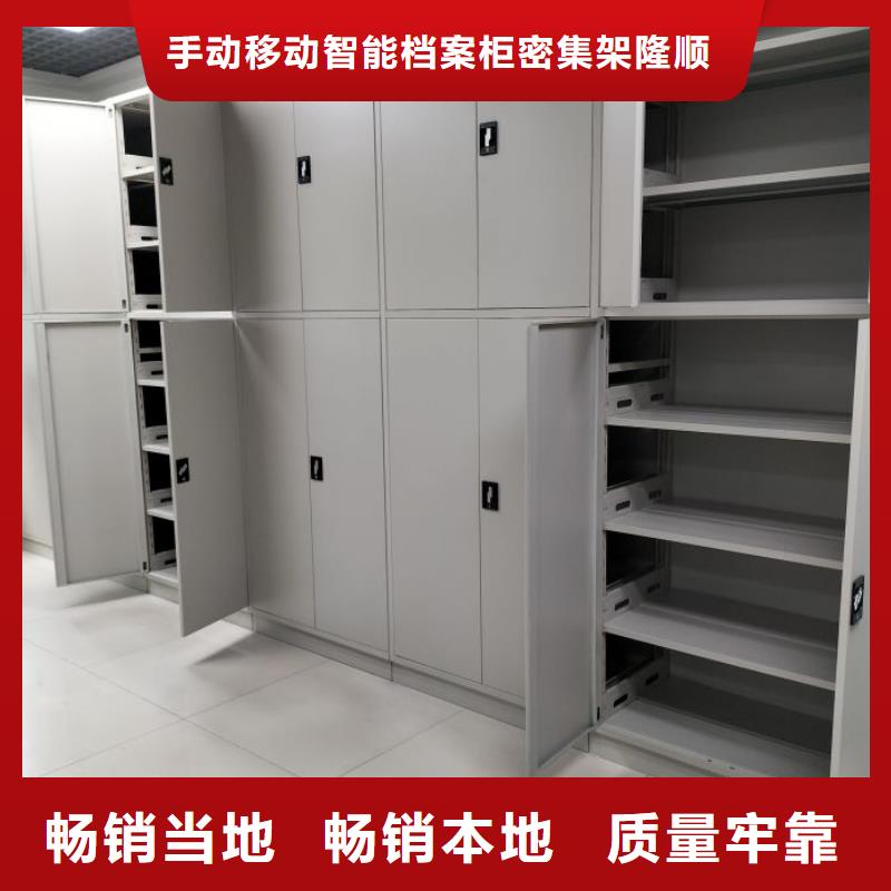 市场报价【泽信】自动档案柜