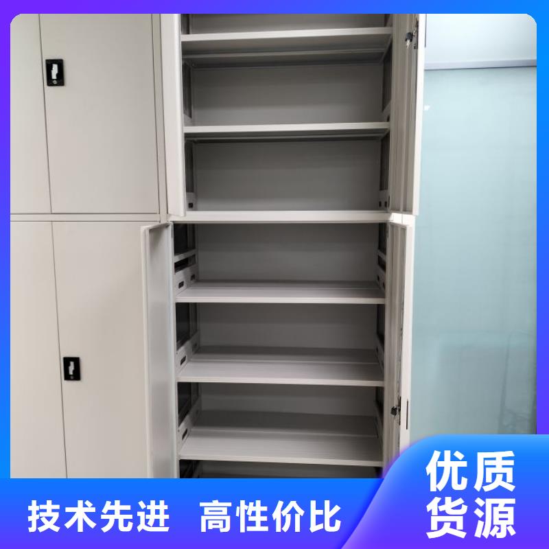 市场报价【泽信】自动档案柜