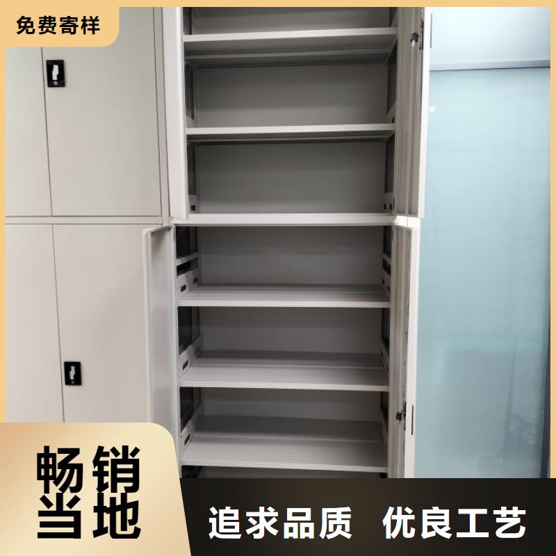 有现货的【桦平】移动密集型书架