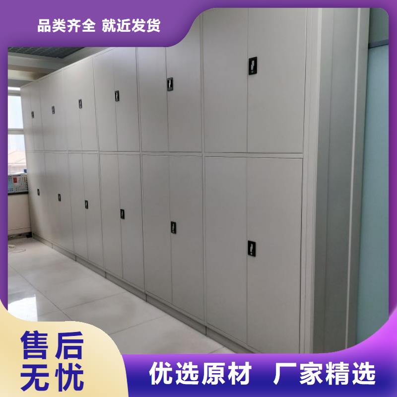 企业列表【桦平】档案文件密集架