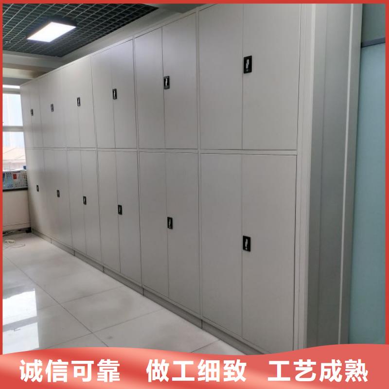 定制批发【桦平】昌江县档案室移动密集架