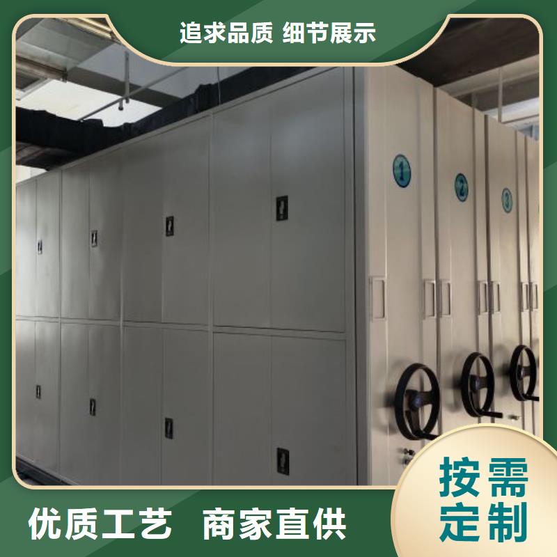 市场报价【泽信】自动档案柜