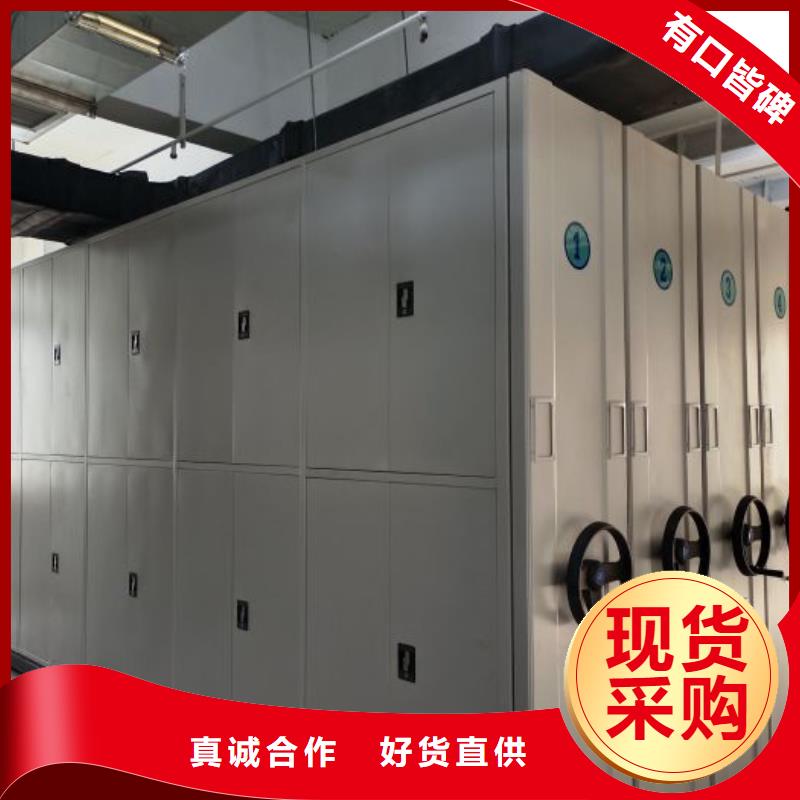 改造智能密集柜【泽信】樟木密集柜