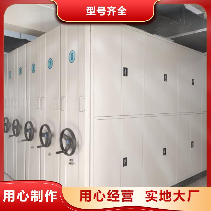 市场报价【泽信】自动档案柜