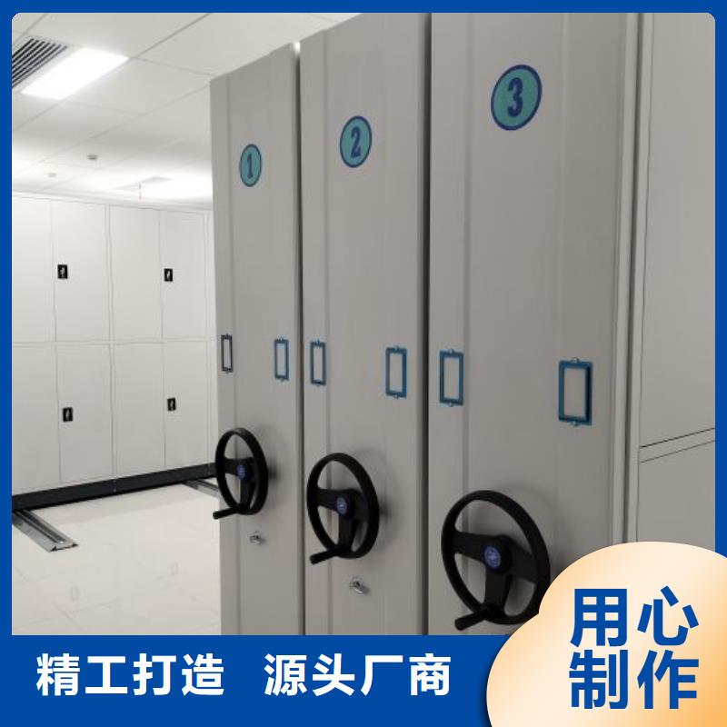 厂家地址【桦平】文件档案柜