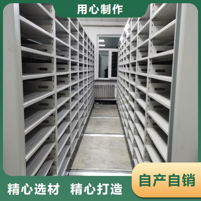 办公密集架-视频-广东省阳江市|阳春|阳东|佛山|中山|揭阳|汕尾|韶关|湛江|深圳办公密集架-桦平