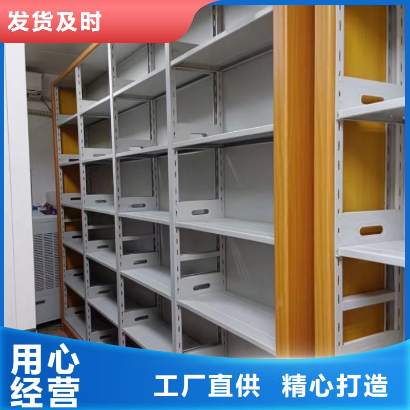 报价单【桦平】手动密集架