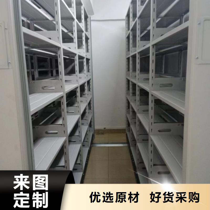 办公密集架-视频-广东省阳江市|阳春|阳东|佛山|中山|揭阳|汕尾|韶关|湛江|深圳办公密集架-桦平