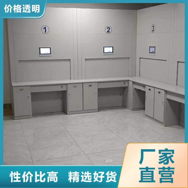 移动档案架老品牌值得信赖