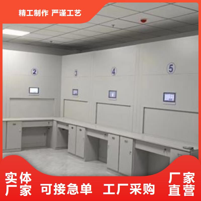 移动档案柜-视频-移动档案柜_河南省商丘市市场覆盖宁陵|睢县|新乡|开封|濮阳|驻马店|焦作等