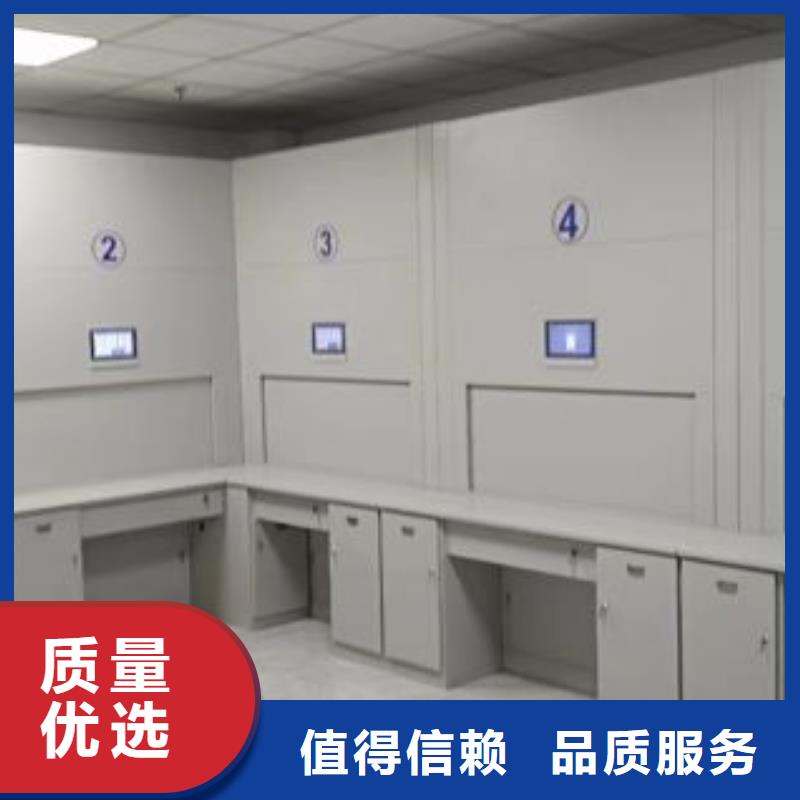 厂家要重视度的塑造【桦平】橱式密集柜