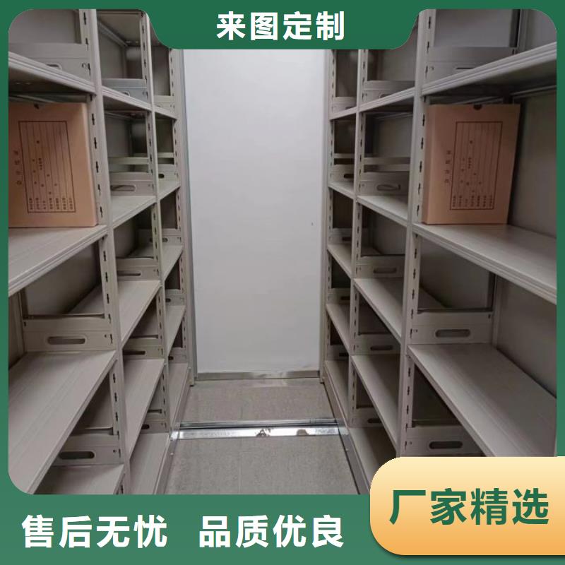 全封闭式档案密集架-视频-全封闭式档案密集架_福建省三明市市场覆盖梅列|宁化|龙岩|福州|莆田|泉州|南平|宁德|厦门等
