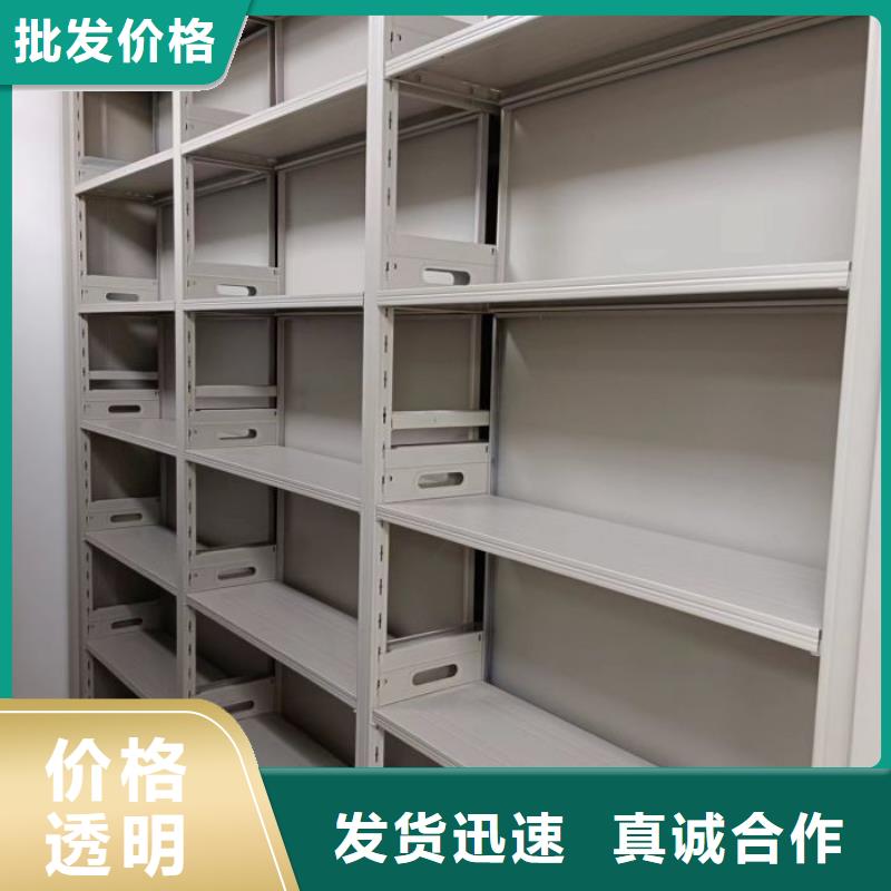 手动密集架-【移动档案柜】客户信赖的厂家