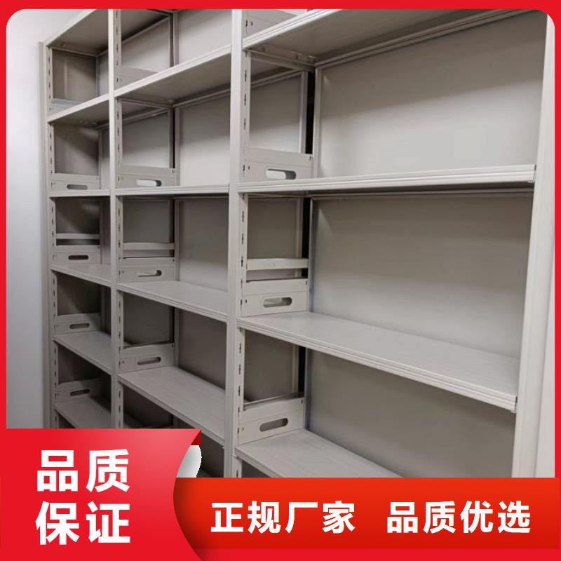 全封闭式档案密集架-视频-全封闭式档案密集架_福建省三明市市场覆盖梅列|宁化|龙岩|福州|莆田|泉州|南平|宁德|厦门等