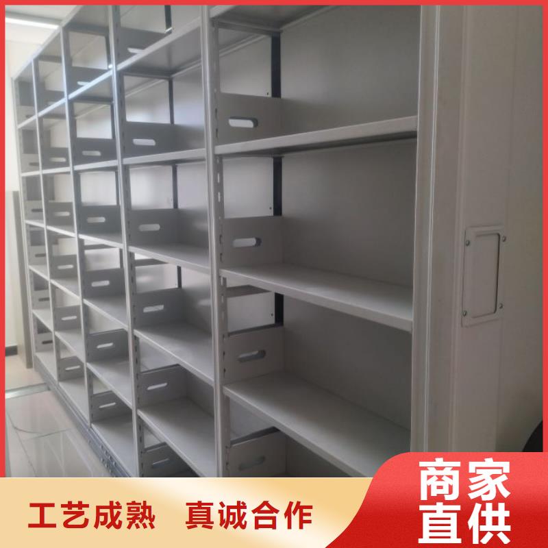 全封闭式档案密集架-视频-全封闭式档案密集架_福建省三明市市场覆盖梅列|宁化|龙岩|福州|莆田|泉州|南平|宁德|厦门等