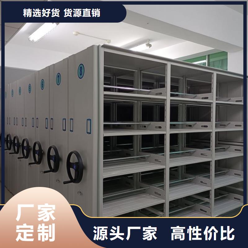 行业内的【桦平】电动密集架