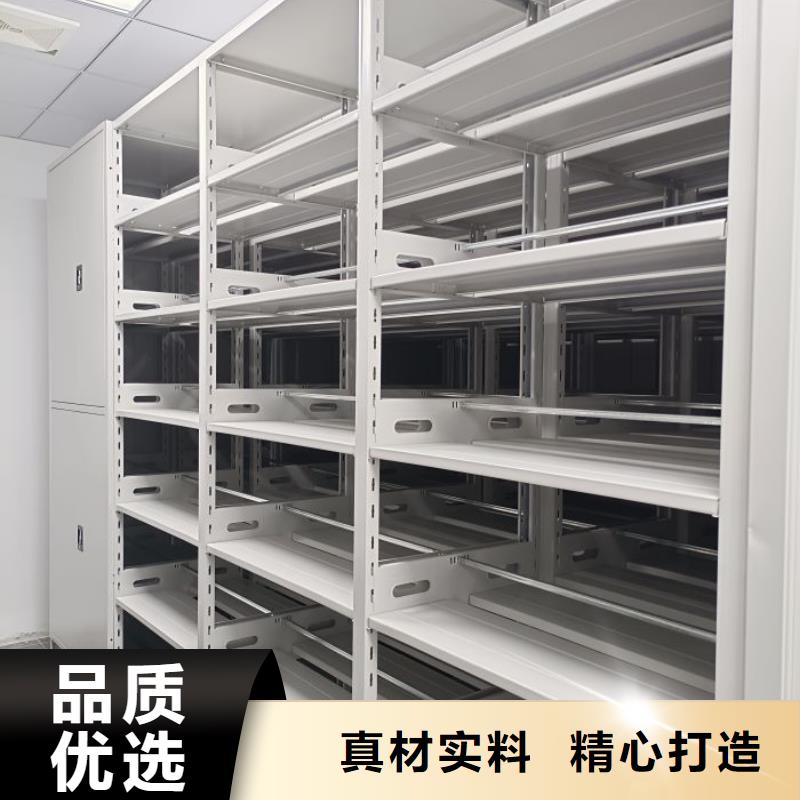 厂家地址【桦平】文件档案柜
