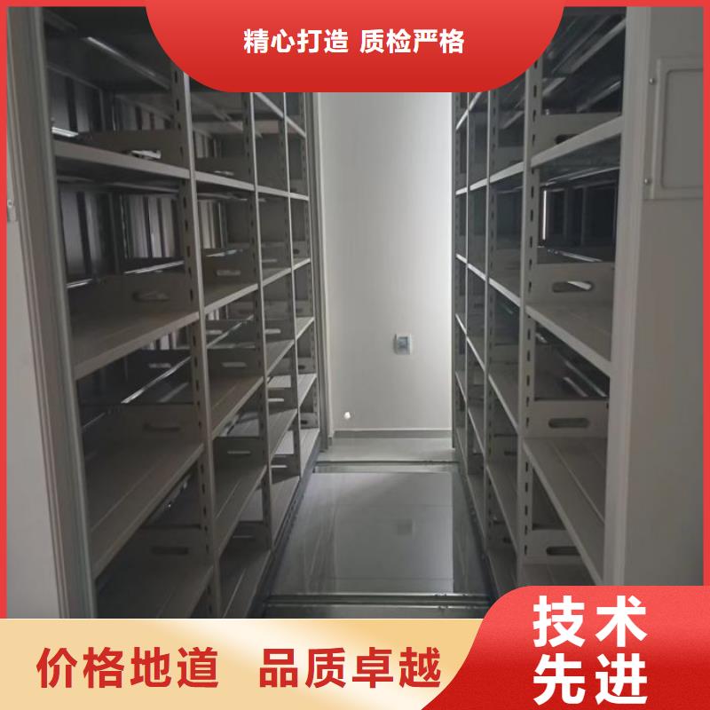 密集档案资料柜-视频-金湖|洪泽|南京|苏州|宿迁|盐城|泰州|徐州桦平密集档案资料柜_ 手动移动智能档案柜密集架桦平柜业(淮安市分公司)