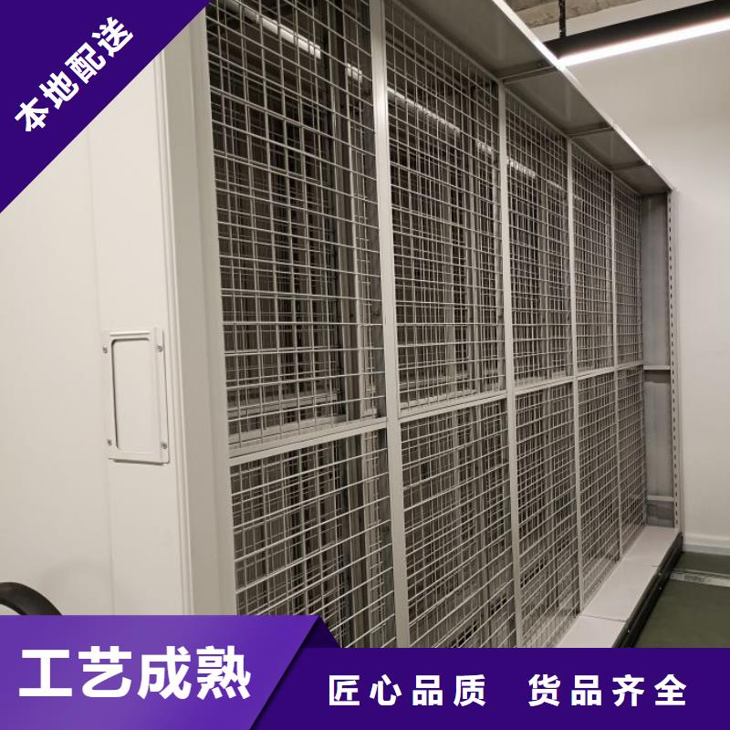 办公密集架-视频-办公密集架(桦平)覆盖地域云南省迪庆市德钦|香格里拉|丽江|怒江|曲靖|文山|普洱|玉溪|德宏