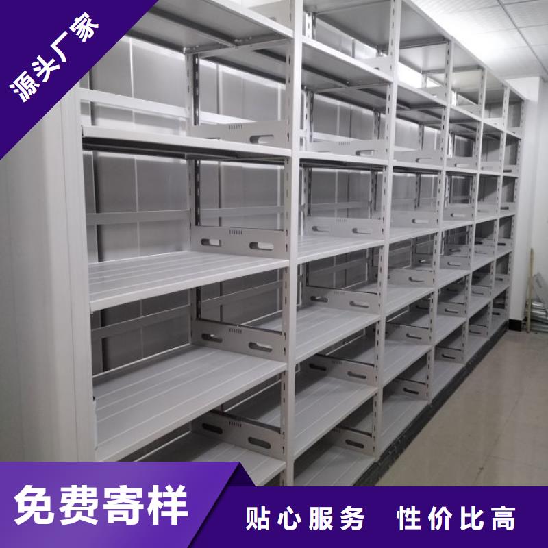 厂家地址【桦平】文件档案柜
