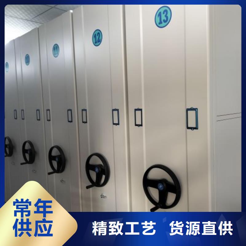 办公密集架-视频-广东省阳江市|阳春|阳东|佛山|中山|揭阳|汕尾|韶关|湛江|深圳办公密集架-桦平