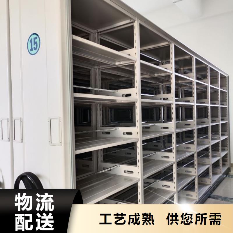 办公密集架-视频-办公密集架(桦平)覆盖地域云南省迪庆市德钦|香格里拉|丽江|怒江|曲靖|文山|普洱|玉溪|德宏