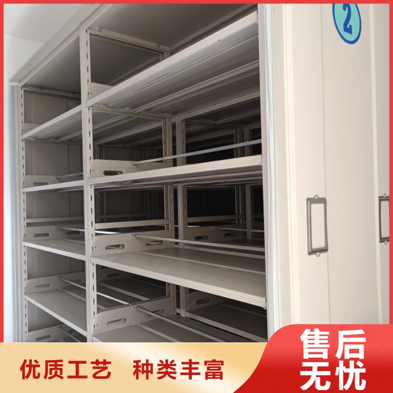 全封闭式档案密集架-视频-全封闭式档案密集架-手动移动智能档案柜密集架桦平柜业(山南市分公司)服务区域琼结|措美|那曲|阿里|拉萨|林芝|昌都|日喀则