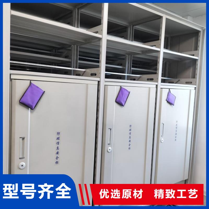 全封闭式档案密集架-视频-天桥|槐荫|枣庄|德州|淄博|临沂|青岛|威海|烟台桦平全封闭式档案密集架_ 手动移动智能档案柜密集架桦平柜业(济南市分公司)