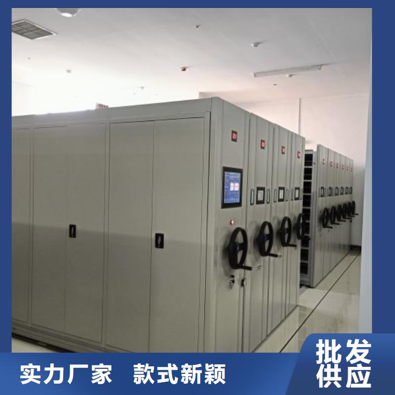 全封闭式档案密集架-视频-全封闭式档案密集架-手动移动智能档案柜密集架桦平柜业(山南市分公司)服务区域琼结|措美|那曲|阿里|拉萨|林芝|昌都|日喀则