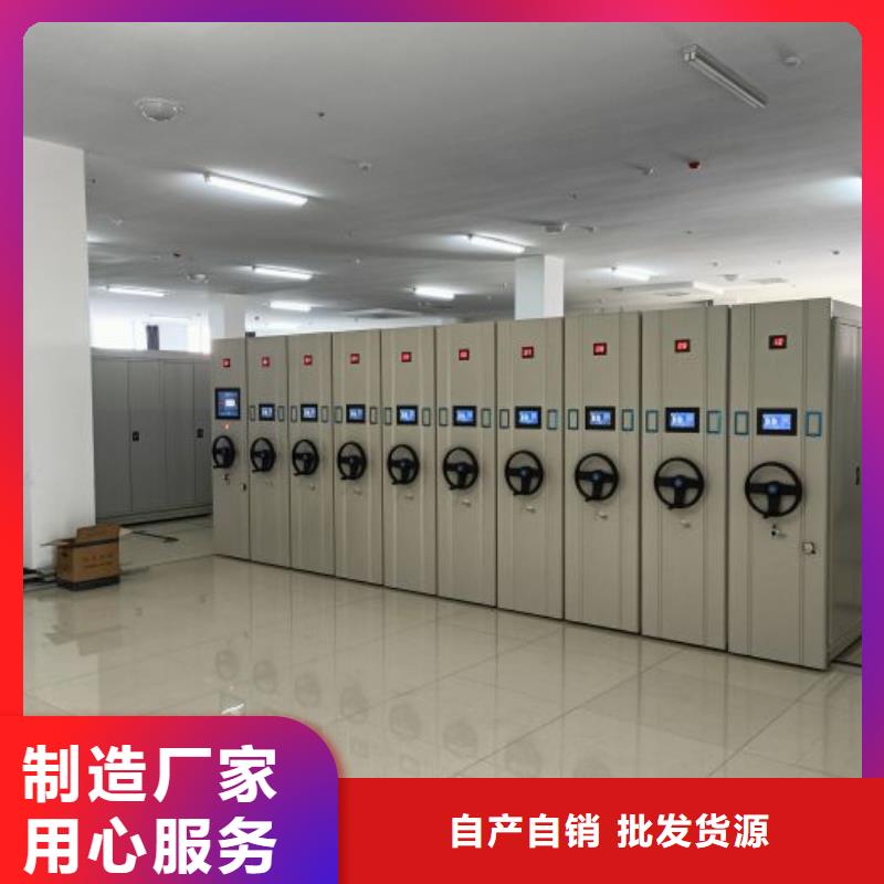 全封闭式档案密集架-视频-全封闭式档案密集架_福建省三明市市场覆盖梅列|宁化|龙岩|福州|莆田|泉州|南平|宁德|厦门等