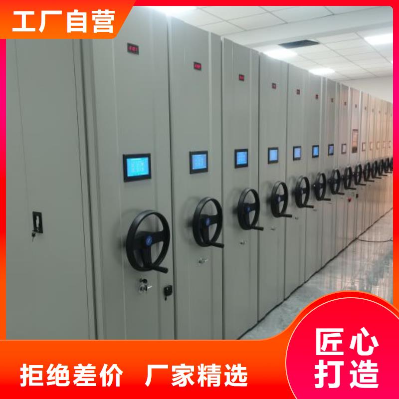 办公密集架-视频-办公密集架(桦平)覆盖地域云南省迪庆市德钦|香格里拉|丽江|怒江|曲靖|文山|普洱|玉溪|德宏