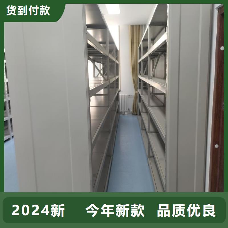 厂家地址【桦平】文件档案柜