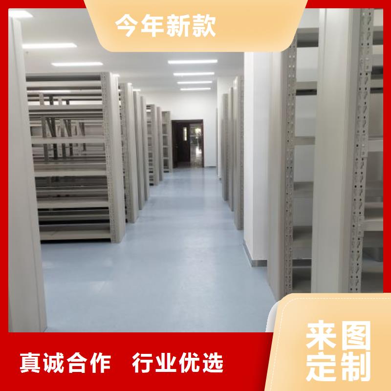 厂家地址【桦平】文件档案柜