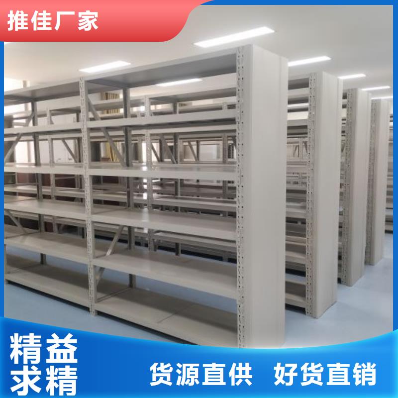 密集档案资料柜-视频-金湖|洪泽|南京|苏州|宿迁|盐城|泰州|徐州桦平密集档案资料柜_ 手动移动智能档案柜密集架桦平柜业(淮安市分公司)