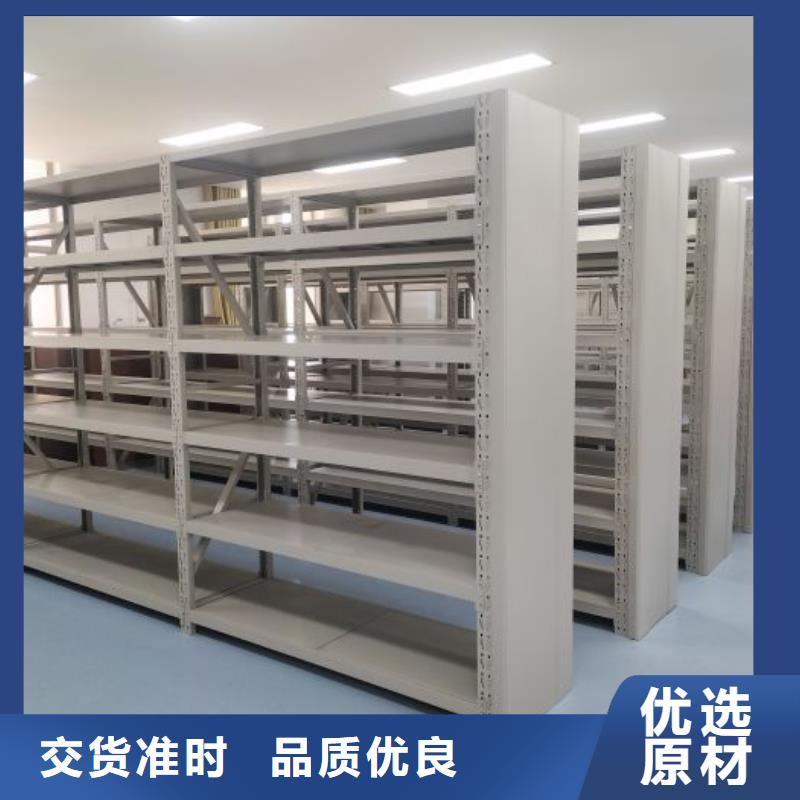 移动档案柜-视频-移动档案柜_河南省商丘市市场覆盖宁陵|睢县|新乡|开封|濮阳|驻马店|焦作等