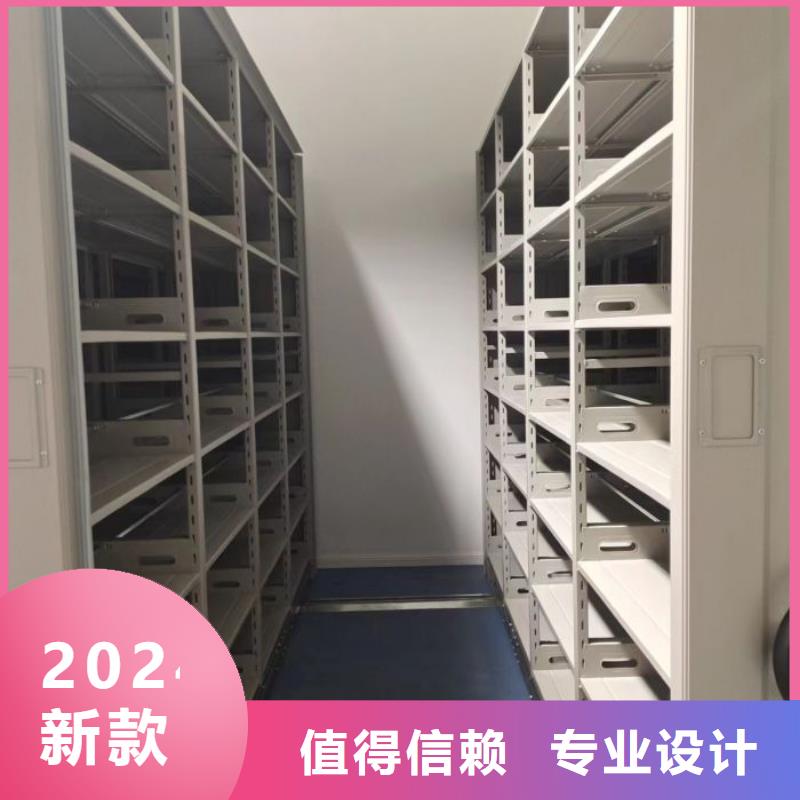 生产企业【桦平】钢制手摇密集架