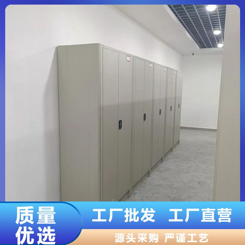厂家地址【桦平】文件档案柜