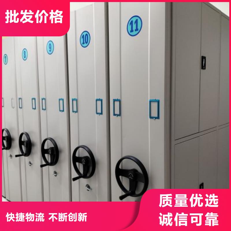 厂家地址【桦平】文件档案柜