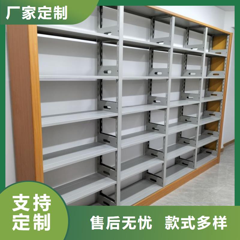 移动档案架老品牌值得信赖