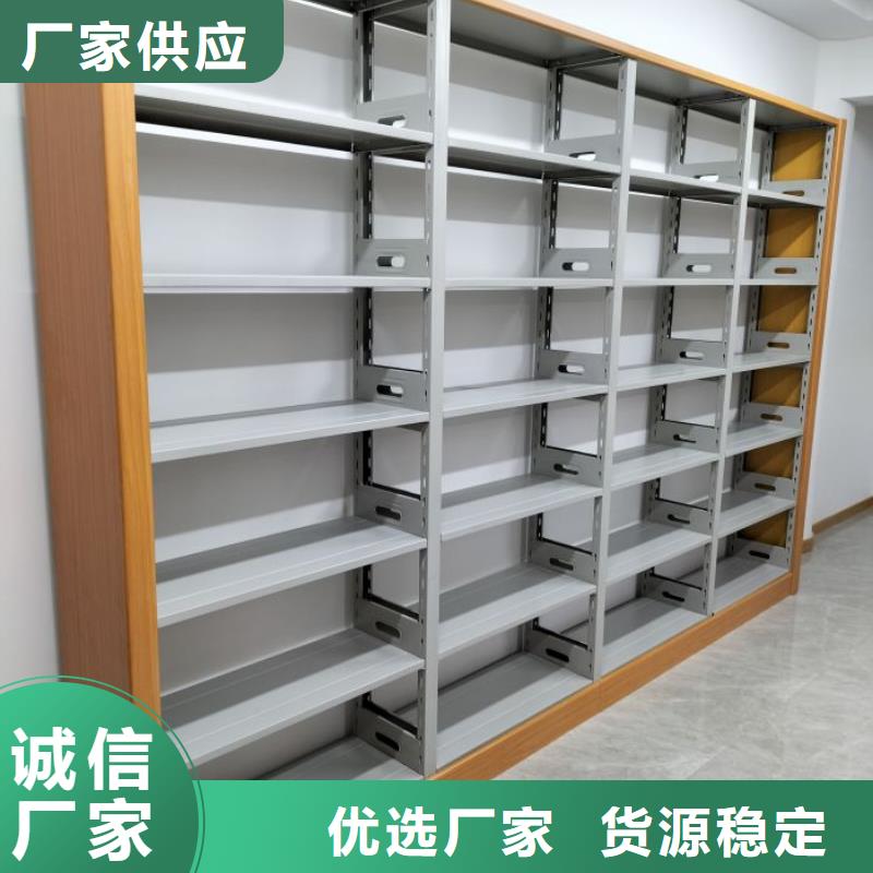技术指导【桦平】电表密集架表库